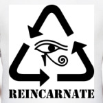 Подлежит реинкарнации
