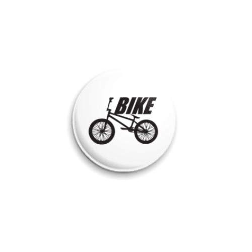 Значок 25мм с принтом Bike