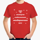 Детская футболка