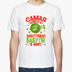 Мужская футболка