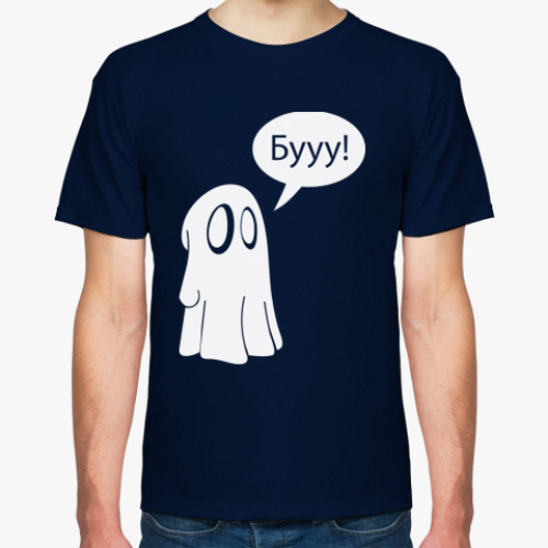 Футболка с принтом   Бууу!