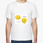 Что делаешь? Желтая.