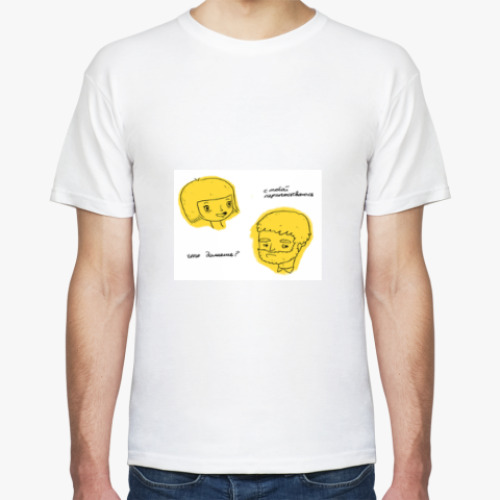 Футболка с принтом Что делаешь? Желтая.