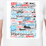 Топонимы юга Сахалина