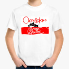 Детская футболка