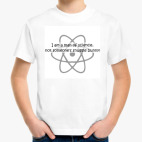 Детская футболка