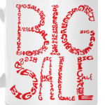 Big sale