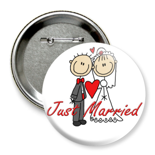 Значок 75мм с принтом Just Married
