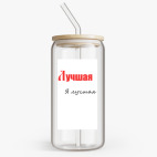 Банка с бамбуковой крышкой