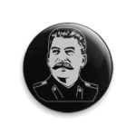 Сталин