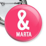 8 марта