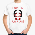 Детская футболка