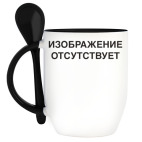 Кружка с ложкой