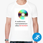 Мужская спортивная футболка