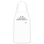 Кухонный фартук