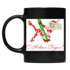 Кружка цветная UV-DTF