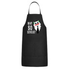 Кухонный фартук