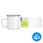 Кружка металлическая белая (круговая запечатка)