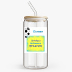 Банка с бамбуковой крышкой