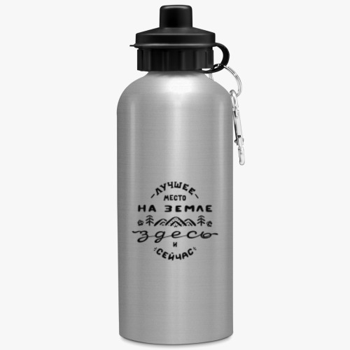 Бутылка с карабином (500 мл) с принтом Енот путешественник