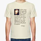 Мужская футболка