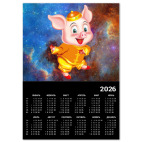 Календарь A3 2026, черный Символ Года