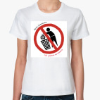 Женская футболка