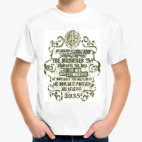 Детская футболка