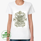 Женская футболка органик