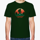 Классическая футболка Социальная дистанция