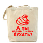 Холщовая сумка