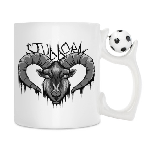 Кружка с принтом Stubborn