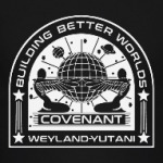 Чужой. Завет