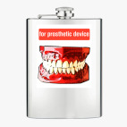 Фляжка стальная