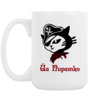 Кружка 420 мл