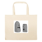 Большая сумка шоппер