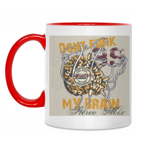 Кружка с принтом Мозг не ...