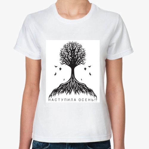 Классическая футболка с принтом Осеннее