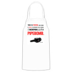 Кухонный фартук