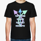 Мужская футболка