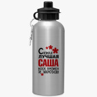 Спортивная бутылка