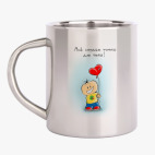 Кружка металлическая