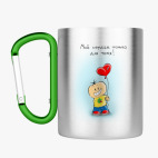 Кружка с карабином