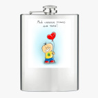 Фляжка стальная