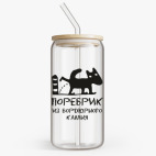 Банка с бамбуковой крышкой