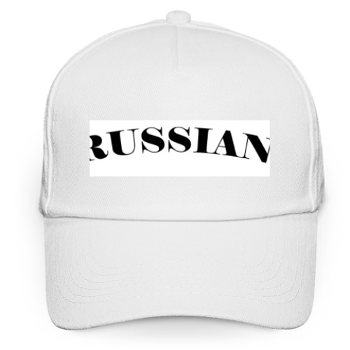 Кепка бейсболка с принтом Made in Russia