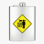 Фляжка стальная