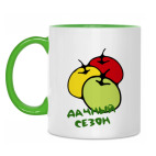 Дачный сезон