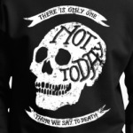 Игра престолов. Не сегодня