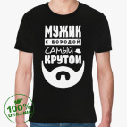 Мужская футболка органик